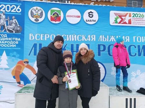Бавлинцы присоединились к «Лыжне России»