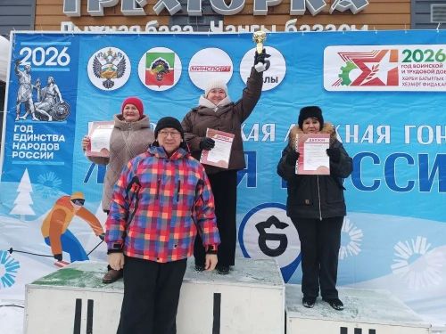 Бавлинцы присоединились к «Лыжне России»