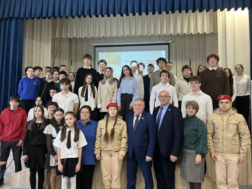 В бавлинской школе прошел «Парламентский урок»
