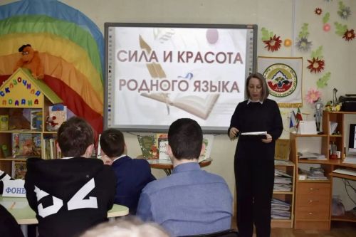 Бавлинские школьники узнали тайны русского языка