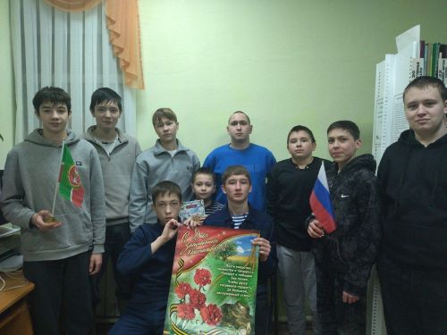 В Бавлинском районе прошла интеллектуальная викторина