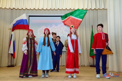 Год единства народов России стартовал в бавлинской школе ярким фестивалем