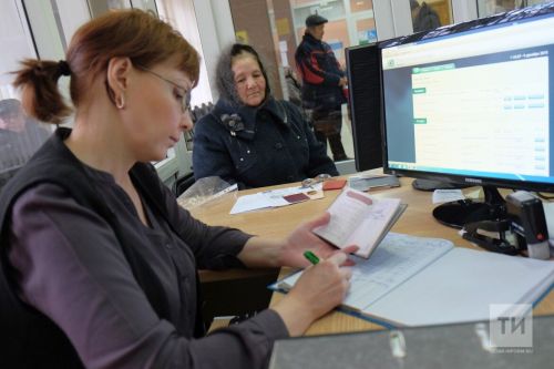 Электронные пенсионные удостоверения с QR-кодами: инновация для пенсионеров Татарстана