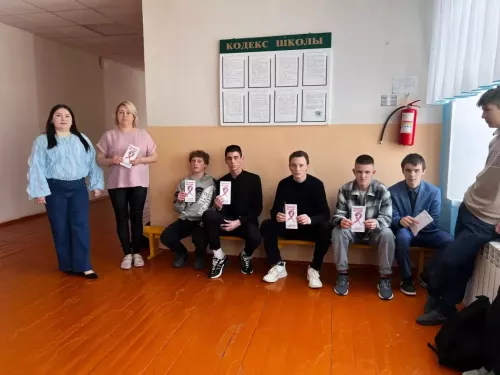 Как защитить себя от ВИЧ: Новозареченский сельский ДК провёл просветительскую акцию