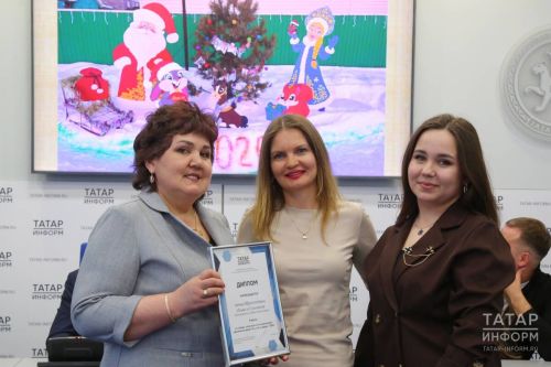 Семья из Бавлинского района победила в республиканском конкурсе