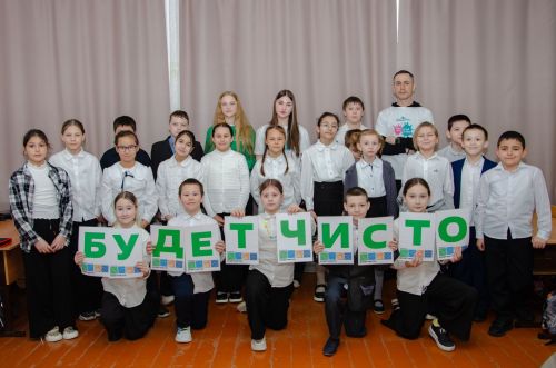 В Бавлах стартовала экологическая акция «Яшел белем»