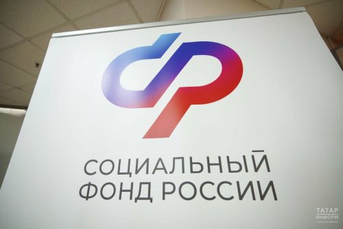 Более 74 миллионов рублей направлено на поддержку будущих мам в Татарстане