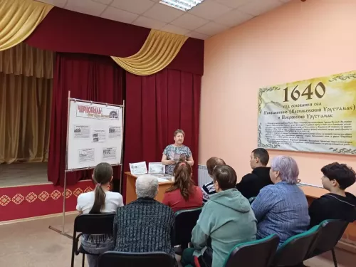 В Бавлинском районе прошел информационный час «Чернобыль память на века»