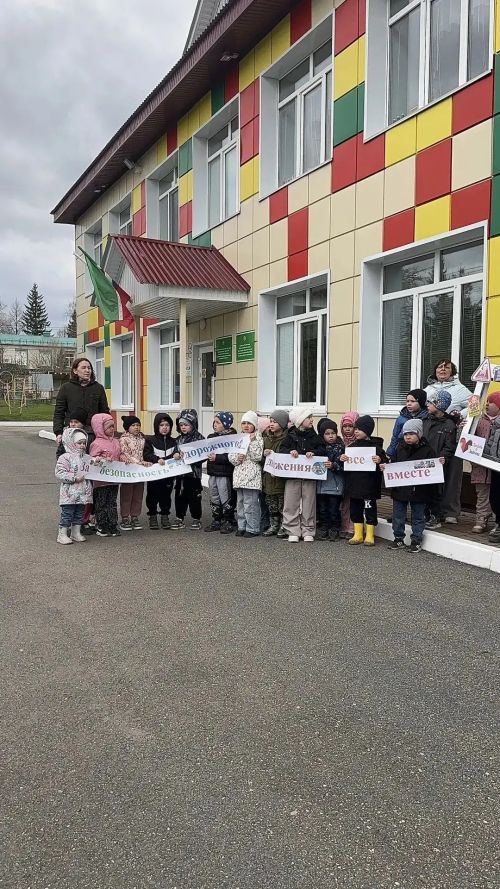 В бавлинском детском саду прошла акция «Ребёнок – главный пассажир»