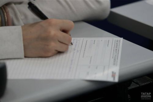 «Тотальный диктант–2026» в Татарстане: дата, площадки и новый формат для школьников