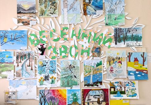 В Бавлах проходит традиционный фестиваль-конкурс «Весенний звон»