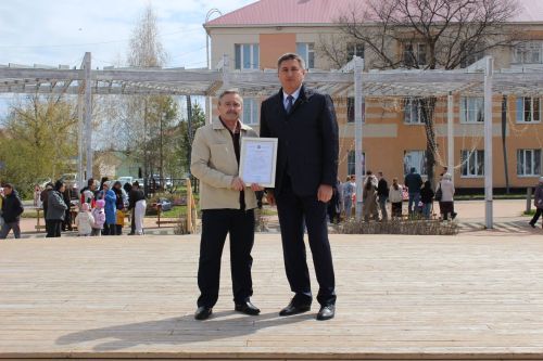 Бавлинцы отмечают праздник Весны и Труда