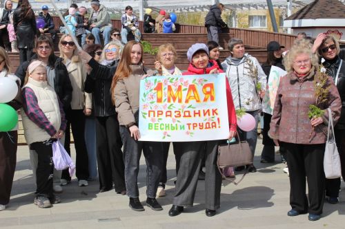 Бавлинцы отмечают праздник Весны и Труда