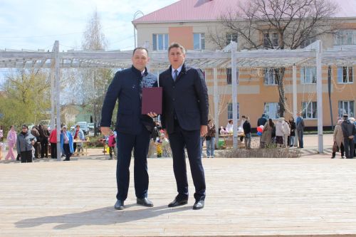 Бавлинцы отмечают праздник Весны и Труда