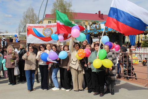 Бавлинцы отмечают праздник Весны и Труда