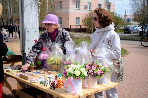 Бавлинцы отмечают праздник Весны и Труда
