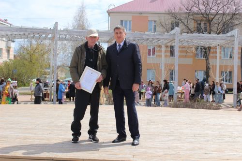 Бавлинцы отмечают праздник Весны и Труда