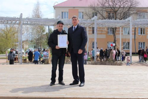 Бавлинцы отмечают праздник Весны и Труда