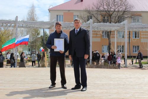 Бавлинцы отмечают праздник Весны и Труда