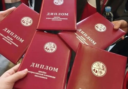 Бавлинец стал призёром Всероссийской олимпиады по английскому