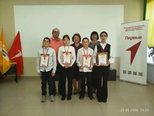В Бавлинском районе прошли интеллектуальные соревнования