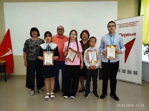 В Бавлинском районе прошли интеллектуальные соревнования