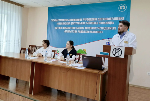 Специалисты Бавлинской ЦРБ провели просветительскую лекцию о вакцинации