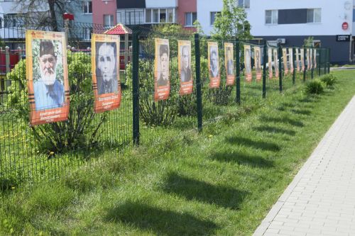 В Бавлах появилась «Стена памяти»