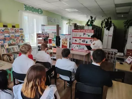 В Бавлинском районе прошел урок безопасности