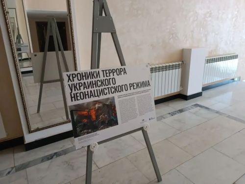 В Бавлинском районе открылась уникальная фотовыставка о трагедии мирного населения