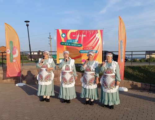 В Бавлах прошёл фестиваль дружбы и согласия