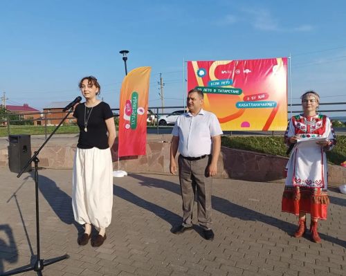 В Бавлах прошёл фестиваль дружбы и согласия