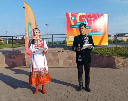 В Бавлах прошёл фестиваль дружбы и согласия