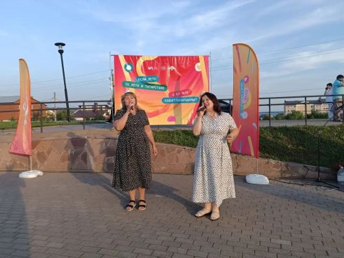 В Бавлах прошёл фестиваль дружбы и согласия