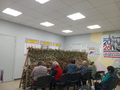 Сотрудники сельского Дома культуры Бавлинского района организовали акцию по плетению маскировочных сетей