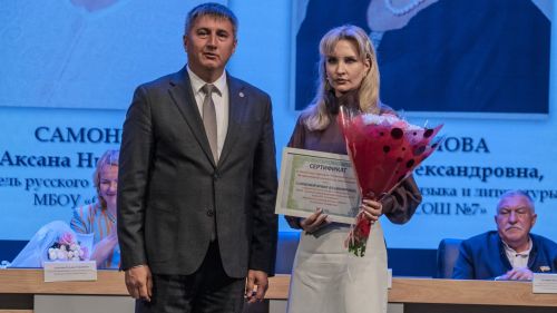 Баулыда педагогларның август конференциясе узды