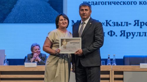 Баулыда педагогларның август конференциясе узды
