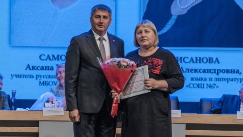 Баулыда педагогларның август конференциясе узды