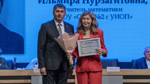 Баулыда педагогларның август конференциясе узды