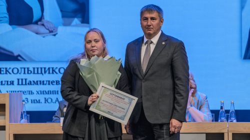 Баулыда педагогларның август конференциясе узды