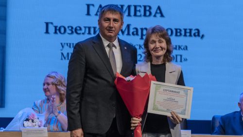 Баулыда педагогларның август конференциясе узды