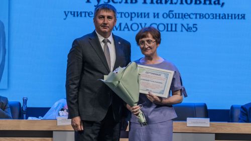 Баулыда педагогларның август конференциясе узды