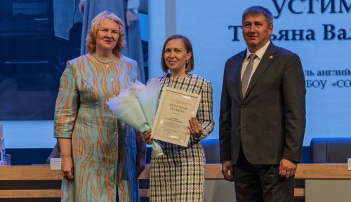 Баулыда педагогларның август конференциясе узды