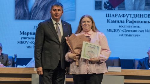Баулыда педагогларның август конференциясе узды