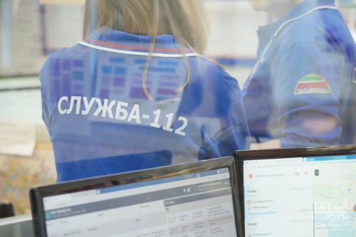 Жителям Татарстана напомнили, как связаться с экстренными службами