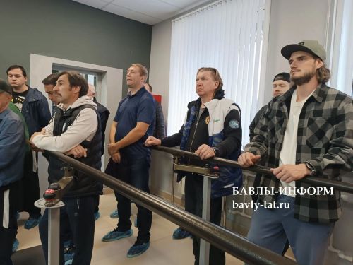 Бавлы встретили хоккейных легенд