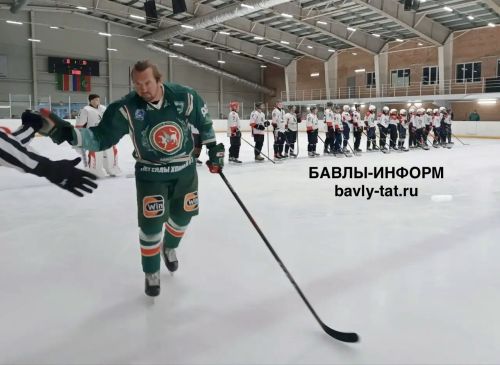 Ветераны «Ак Барса» сыграли со сборной Бавлинского района