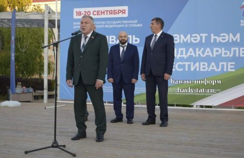 Чествование лучших работников и открытие обновлённых объектов состоялось в Бавлах