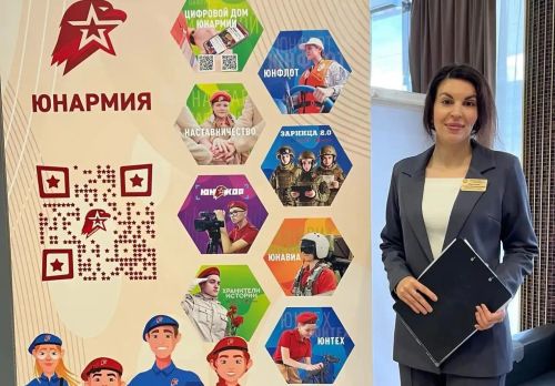 Проект бавлинки покорил форум «Юнармии»