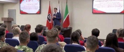 Проект бавлинки покорил форум «Юнармии»